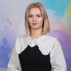 Дыбцына Елена