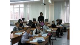 Кабинет иностранного языка