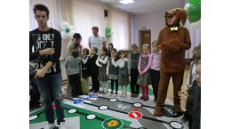 Олимпиада по правилам дорожного движения