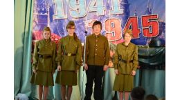 8 "В"