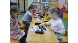 Подготовительная группа