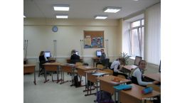 На уроке английского языка