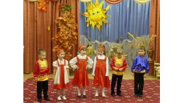 Фольклорный досуг "Хлеб -всему голова"