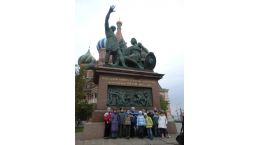 Экскурсия по Москве