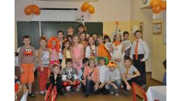 Новый год 2014
