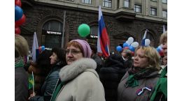 Первомайская демонстрация 2015