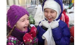 На прогулке