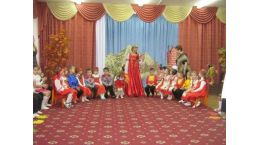 Фольклорный праздник
