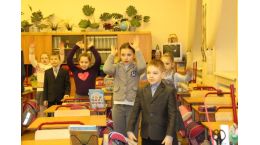 Физкультминутка