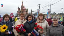 Первомайская демонстрация 2015
