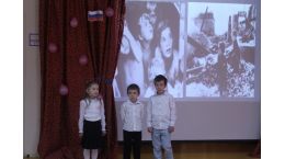 концерт к Дню Победы